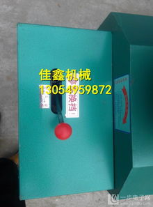 佳鑫青核桃去皮清洗一體機 提升核桃加工效率的創新解決方案